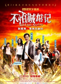 成人小视频在线免费观看